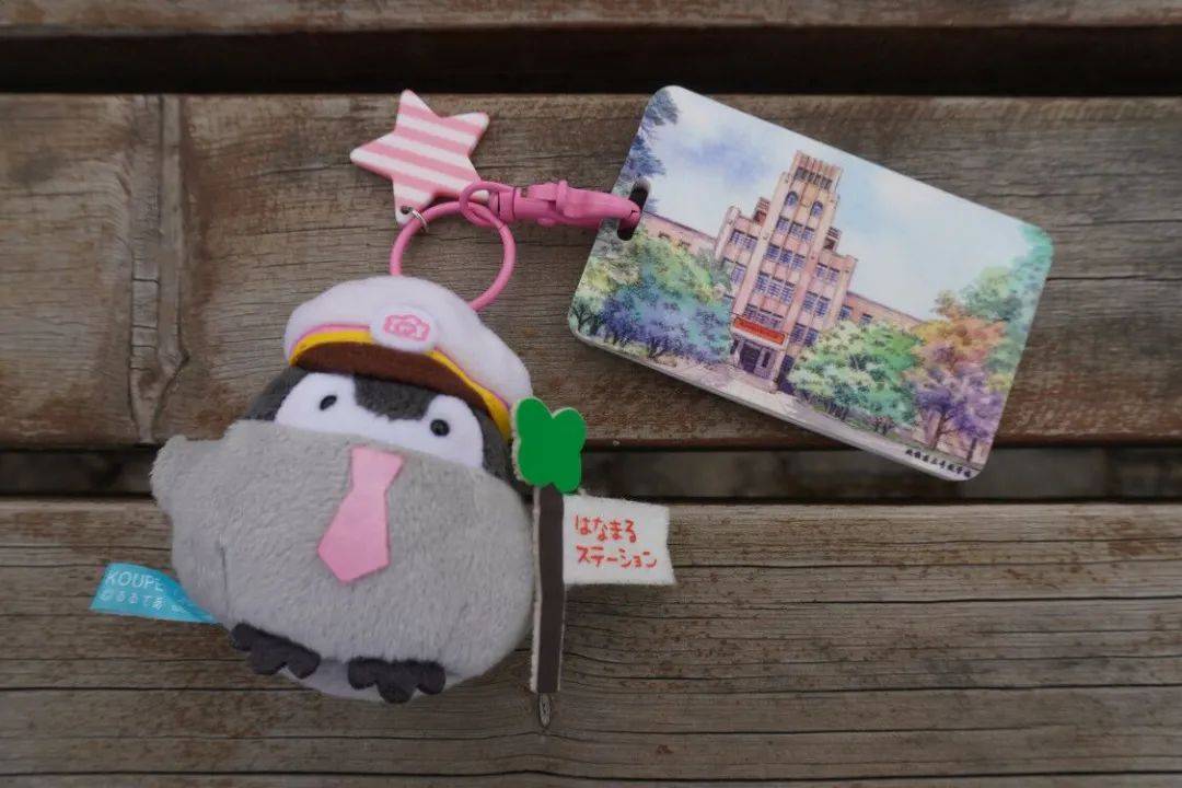 linyixia 第10頁