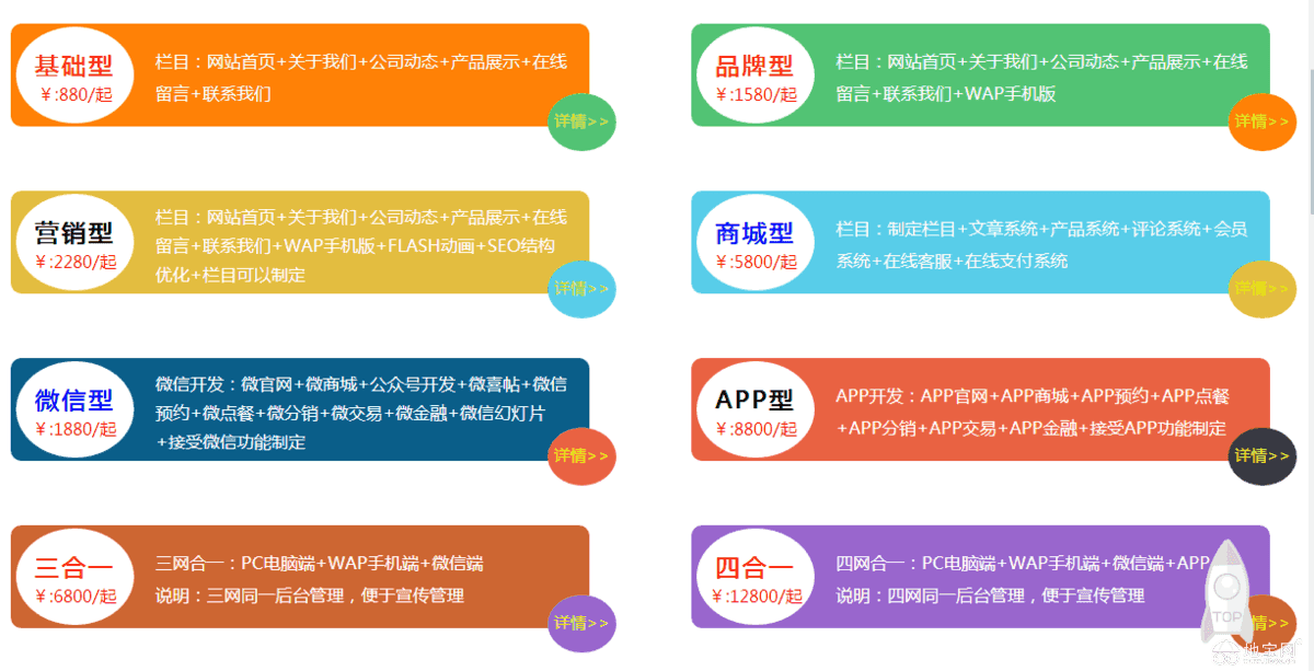 今晚澳門9點(diǎn)35分開獎(jiǎng)網(wǎng)站,專家說明解析_1