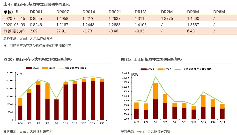 2025澳門特馬今期開獎(jiǎng)結(jié)果是什么,數(shù)據(jù)執(zhí)行驅(qū)動(dòng)決策_(dá)11