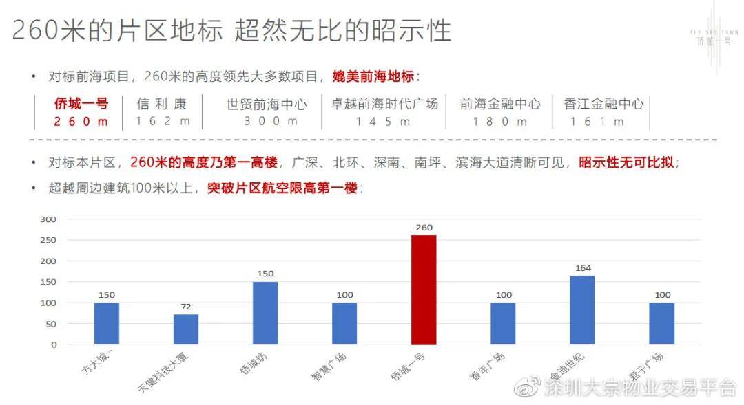 2025新澳門今晚開獎號碼和香港,實時解析數(shù)據(jù)_44