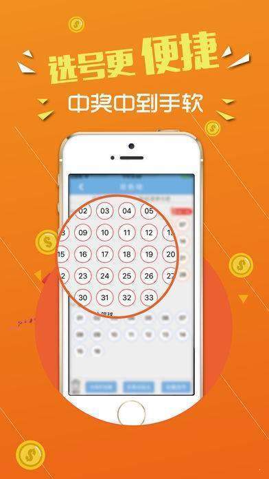 77777788888王中王中特亮點(diǎn)，王中王中特亮點(diǎn)的獨(dú)特魅力解析