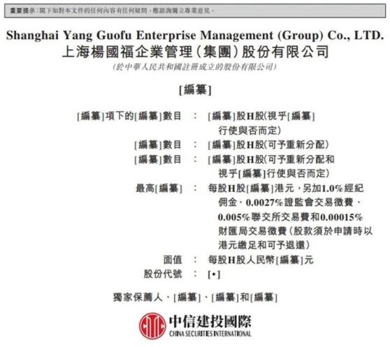 澳門(mén)天天彩精準(zhǔn)免費(fèi)大全,精細(xì)評(píng)估說(shuō)明_44