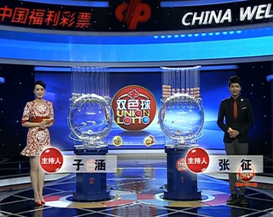 熱點(diǎn) 第314頁