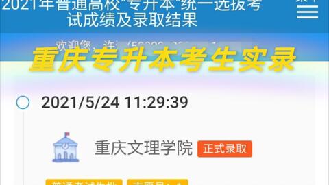 新奧彩精準(zhǔn)資料推薦，新奧彩精準(zhǔn)資料推薦，揭秘獨(dú)家策略