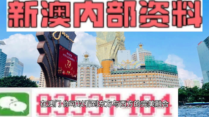 新澳資料正版免費(fèi)資料，一網(wǎng)打盡優(yōu)質(zhì)資源，新澳正版免費(fèi)資料大全，一網(wǎng)打盡優(yōu)質(zhì)資源匯總