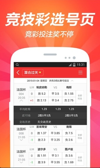 2025年澳門免費(fèi)資料大全，澳門免費(fèi)資料大全（2025版）