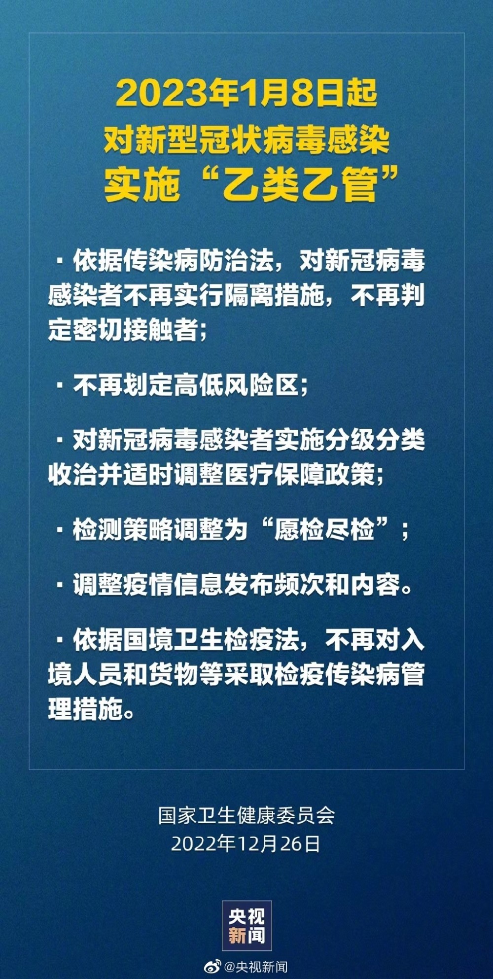新澳2025精準(zhǔn)正版免費(fèi)資料,正確解答落實(shí)_15