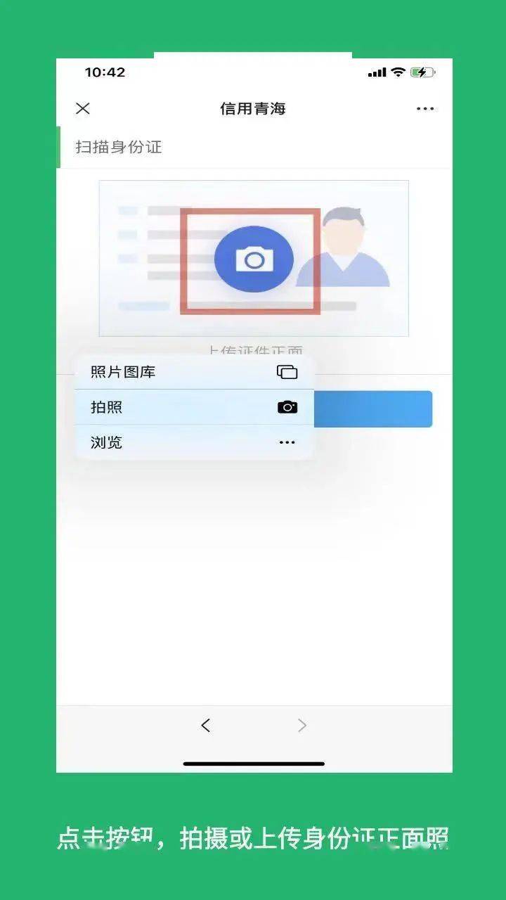 揭秘444592.com，新澳門碼資料解析，揭秘444592.com，新澳門碼資料深度解析