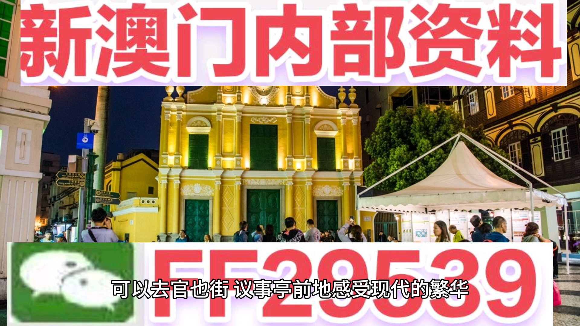 liziping 第9頁(yè)