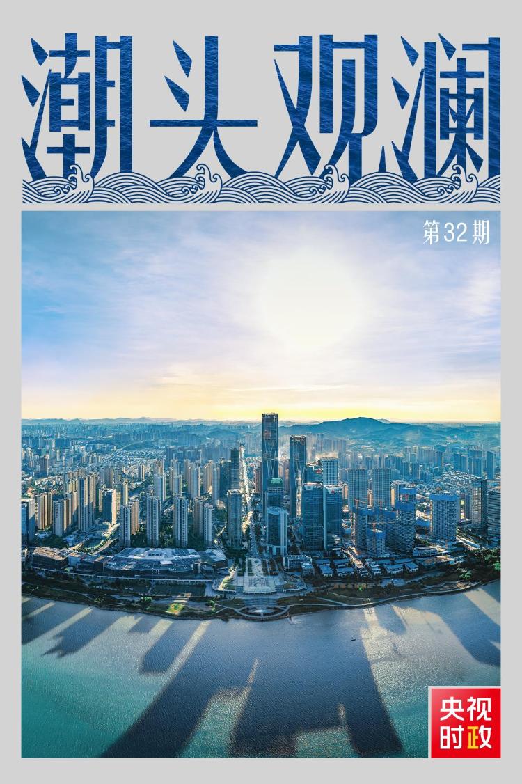 2025澳門正版全年免費(fèi)資料期期準(zhǔn)，澳門正版全年資料預(yù)測(cè) 精準(zhǔn)期期預(yù)測(cè)
