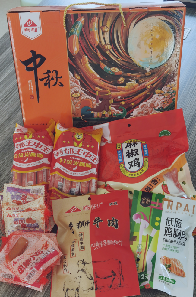 單雙各十碼王中王中特，解碼神秘數(shù)字的魅力，解碼神秘數(shù)字，單雙各十碼王中王中特之魅力