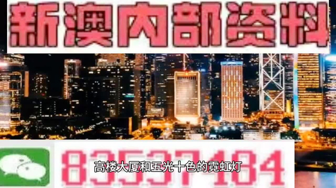 探索未來，澳門生肖彩票的奧秘與魅力—以2025年澳門生肖彩票為例，探索澳門生肖彩票的奧秘與魅力，以未來展望為視角（聚焦2025年彩票展望）