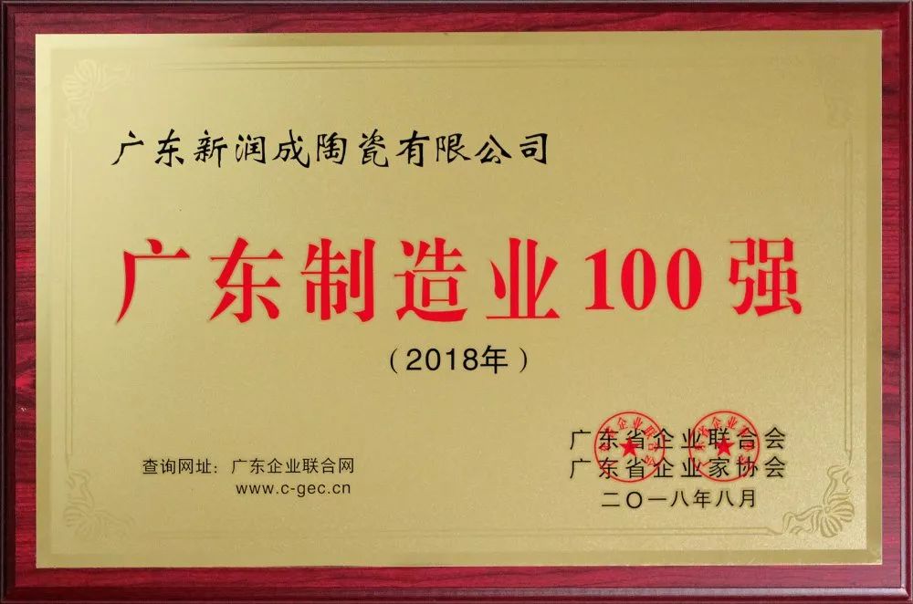 huangchongshun 第10頁(yè)