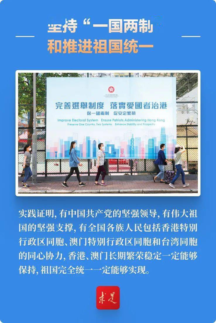新澳門2025歷史開獎(jiǎng)，探尋數(shù)字背后的故事，澳門歷史開獎(jiǎng)數(shù)據(jù)背后的故事，探尋數(shù)字秘境至2025年