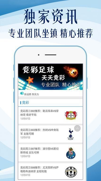 chenyahui 第9頁
