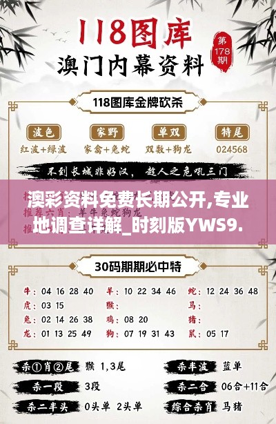 cairenqiu 第8頁(yè)