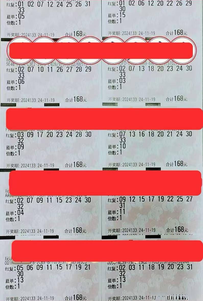 白小姐今晚特馬期期準(zhǔn)六，白小姐今晚特馬預(yù)測，期期準(zhǔn)六揭曉！