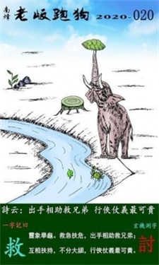 財(cái)經(jīng) 第311頁(yè)