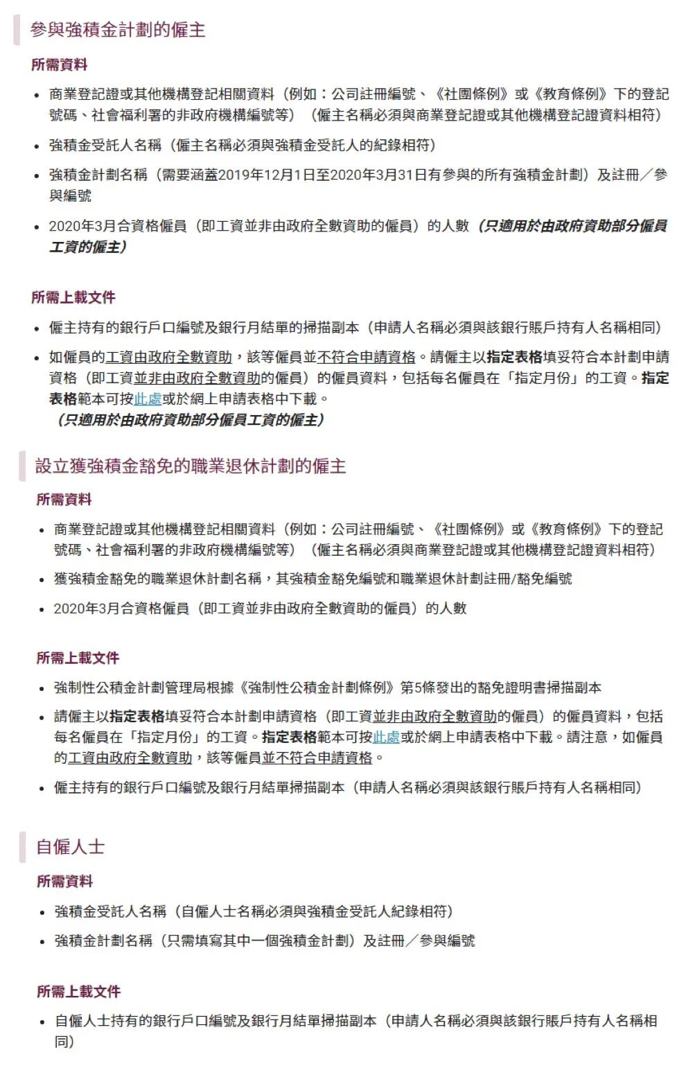 香港精準(zhǔn)內(nèi)部免費(fèi)資料大公開，揭秘最新資訊與資源，香港最新內(nèi)部資訊與資源大揭秘，免費(fèi)資料公開