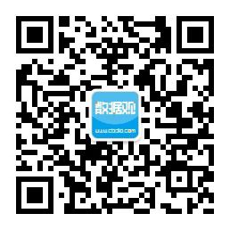 2025新澳門傳真論壇開獎結(jié)果,實(shí)地應(yīng)用驗(yàn)證數(shù)據(jù)_13