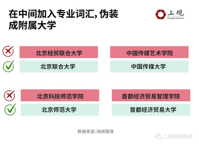 4949澳門(mén)今晚上開(kāi)獎(jiǎng),數(shù)據(jù)支持執(zhí)行方案_38