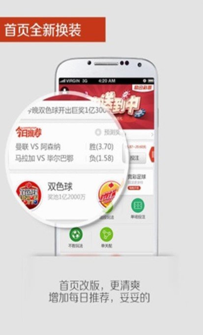 新澳天天開彩資料大全2025年,定性分析說明_21