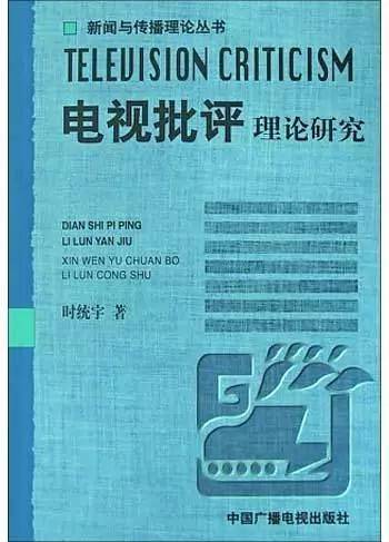 2025年澳門掛牌正版掛牌,實(shí)地研究解析說明_15