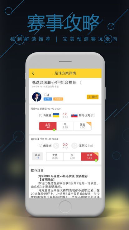 探索未知，246二四六費(fèi)資枓大全深度解析，探索未知，全面深度解析246二四六費(fèi)資料大全