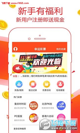 二四六期期更新資料大全，持續(xù)更新的信息與資源匯總，二四六期更新資料大全，持續(xù)更新的信息與資源匯總總覽