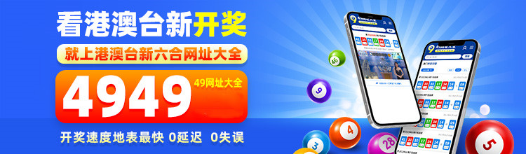 探索未來，香港圖庫彩色厙圖印刷圖在2025的展望，香港圖庫彩色厙圖印刷的未來展望，邁向2025年的探索之旅