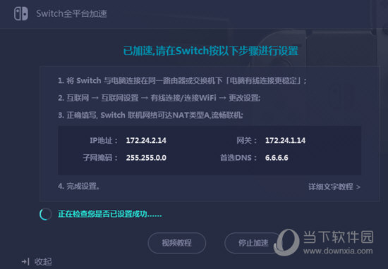 澳門開(kāi)獎(jiǎng)記錄開(kāi)獎(jiǎng)結(jié)果2025,實(shí)際案例解釋定義_39