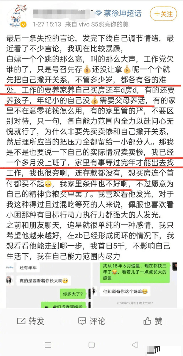 今期二肖四碼必中，今期二肖四碼必中精準(zhǔn)預(yù)測(cè)號(hào)碼