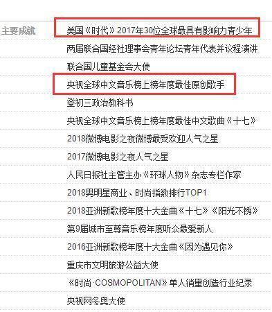 2025年新奧門特馬資料,精細(xì)解析說明_46
