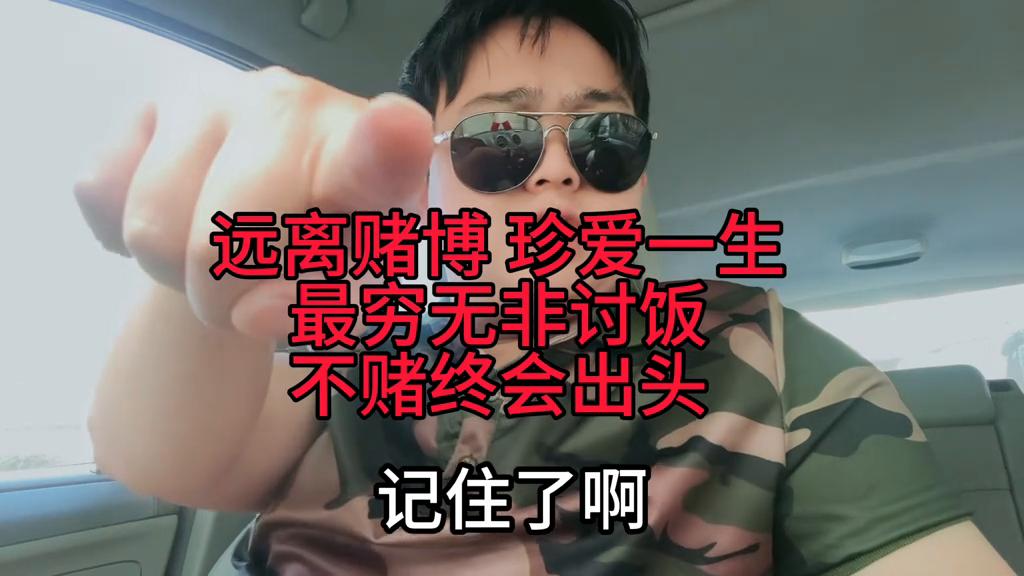 澳門六開彩開獎結(jié)果開獎記錄2025年，揭秘彩票背后的故事與期待，澳門六開彩開獎背后的故事與期待，記錄開獎結(jié)果，展望2025年