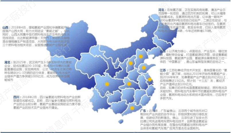 2025年正版資料免費(fèi)大全中特,高效實(shí)施方法分析_49