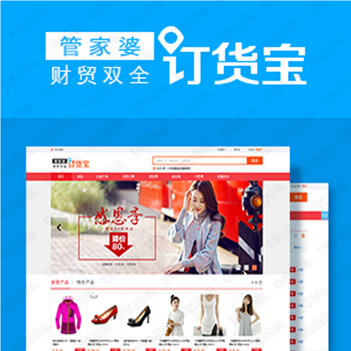 管家婆精準(zhǔn)資料免費(fèi)大全香港，一網(wǎng)打盡最新情報(bào)，香港管家婆精準(zhǔn)資料免費(fèi)大全，最新情報(bào)一網(wǎng)打盡