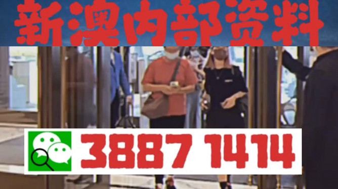 澳門(mén)今晚必開(kāi)一肖，澳門(mén)今晚必開(kāi)一肖精選號(hào)碼預(yù)測(cè)