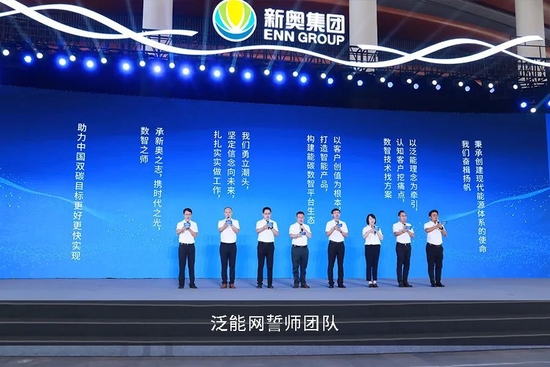 邁向輝煌，2025年新奧歷史記錄全面解讀，邁向輝煌，新奧歷史記錄深度解讀與前瞻至2025年