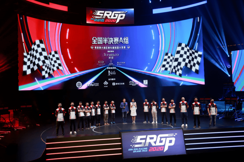 2025新澳六今晚資料，新澳六今晚資料提前揭曉