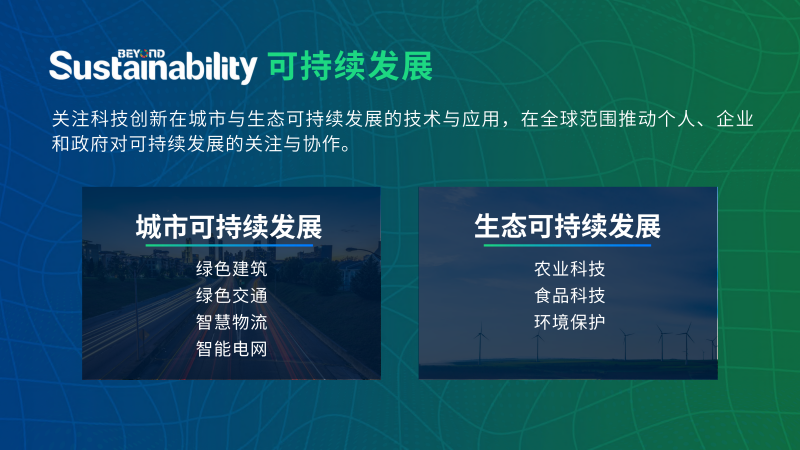 澳門最準(zhǔn)平特一肖正版,創(chuàng)新方案解析_47