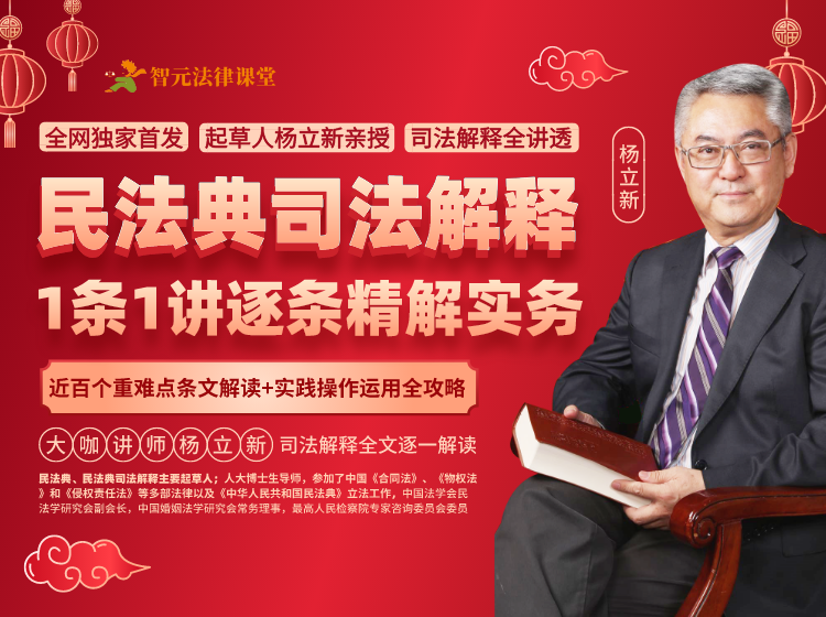 新澳門平特一肖中特,詳細(xì)解讀解釋定義_38
