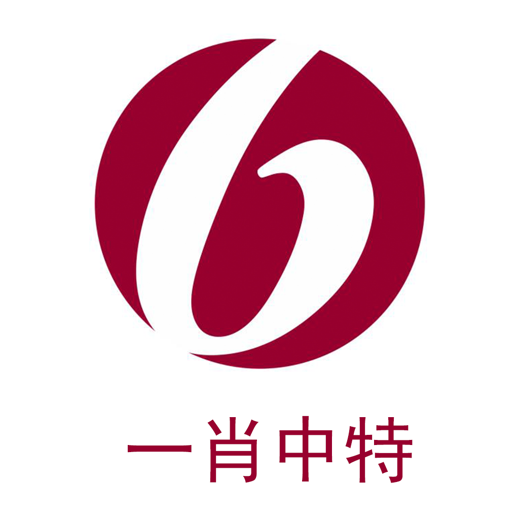 揭秘7777788888精準(zhǔn)一肖中特奧秘，揭秘精準(zhǔn)一肖中特奧秘，揭秘?cái)?shù)字組合77777與88888的秘密