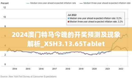 2025澳門(mén)特馬今晚開(kāi)什么,精細(xì)計(jì)劃化執(zhí)行_36
