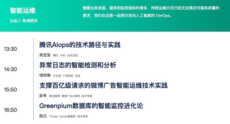 2025澳門跑狗圖精準正版免費,數(shù)據(jù)設(shè)計驅(qū)動解析_2