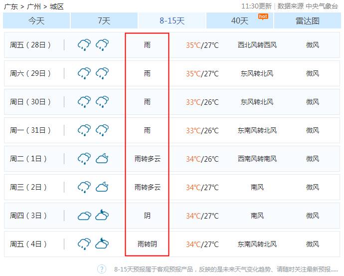 zihan 第9頁(yè)