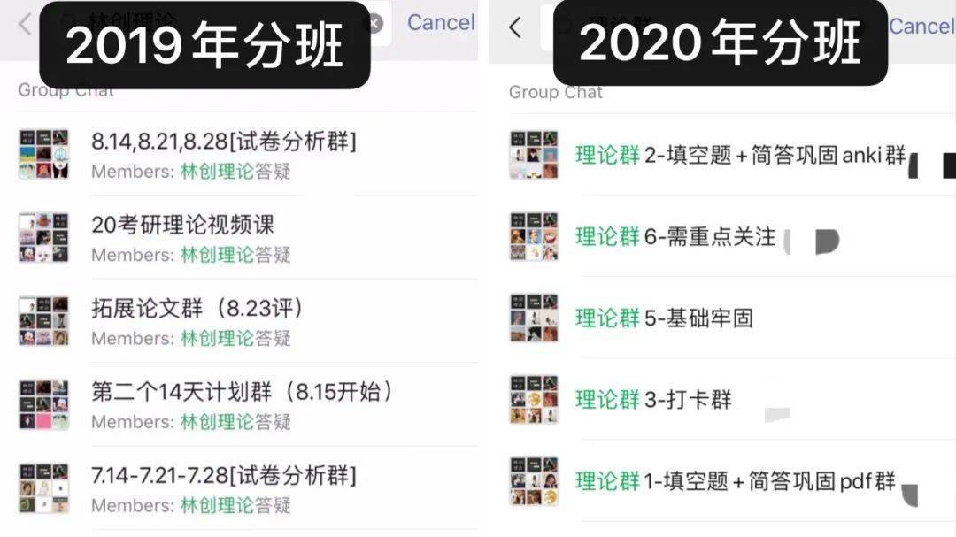 正版精準(zhǔn)資料全年免費(fèi),安全解析策略_7