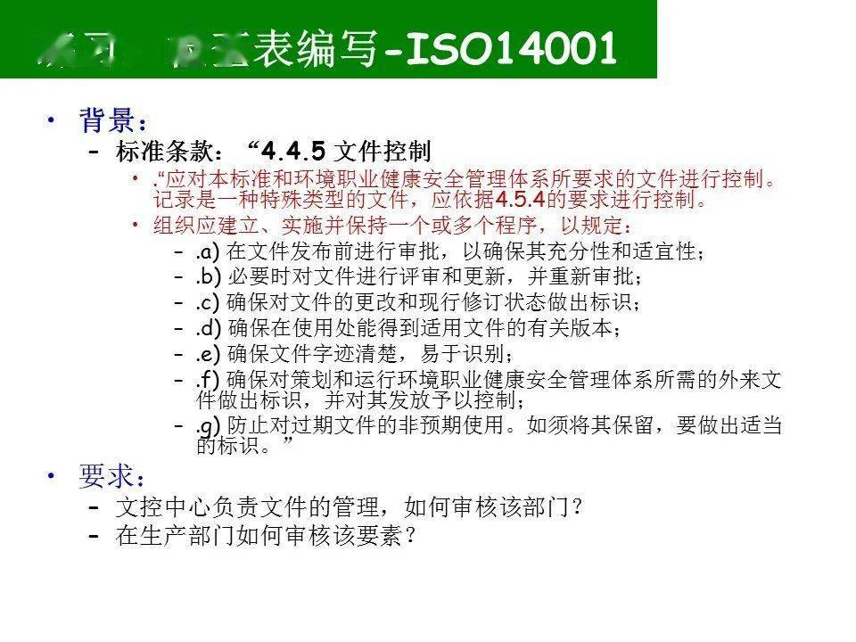 2025正版資料免費(fèi)大全,最新熱門解答落實(shí)_48