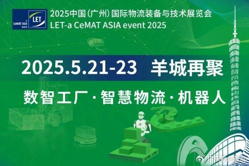 2025年澳彩綜合資料大全，2025年澳彩綜合資料大全，全面解析澳彩趨勢與玩法