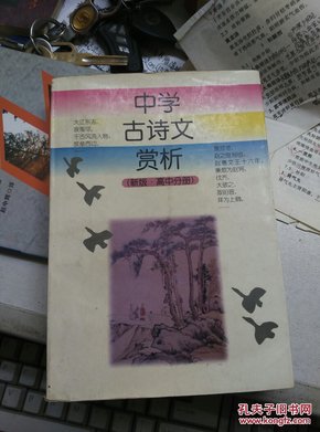 7777788888新版跑狗圖解析，新版跑狗圖解析，揭秘?cái)?shù)字組合背后的秘密