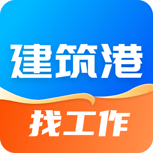 2025澳門今晚開獎(jiǎng)記錄，澳門今晚開獎(jiǎng)記錄（最新開獎(jiǎng)記錄）